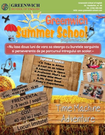 poster summer school 2013